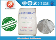 ペンキ CAS 7727-43-7 のための高く明るい産業等級の超微粉バリウム硫酸塩
