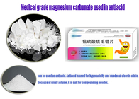MgCO3 CAS 2090-64-4 医学等級の Magnesiumcarbonate の制酸剤無し