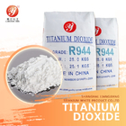 CAS 13463-67-7 のルチルの二酸化チタンの顔料の価格および tio2 特性および使用