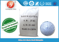 よい物理的性質沈殿させたバリウム硫酸塩、広く利用されたバリウム硫酸塩の沈殿物
