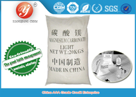 ゴム製プロダクトのための CAS 第 546-93-0 透明で軽い Magnesiumcarbonate 粉