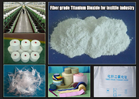 CAS 13463-67-7の繊維工業のための狭い粒子繊維の等級の二酸化チタン
