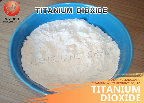 CAS 13463 67 7白い二酸化チタン無し、tio2二酸化チタンの青の低調
