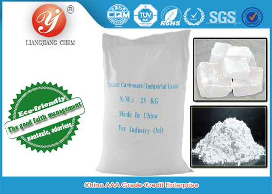 産業食品等級の炭酸カルシウム白い炭酸カルシウム CAS 第 471-34-1